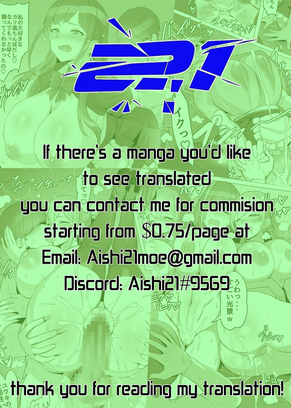 Hentai Manga Comic-I saved a gal, then I think I reincarnated into another world and my life as a riajuu began!-Read-65